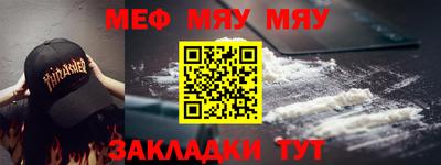 твердый Малоярославец