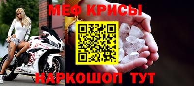 твердый Малоярославец