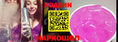 мескалин Чебаркуль