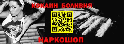 твердый Малоярославец