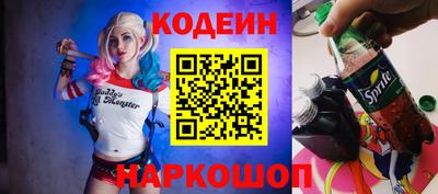 мет Мариинск