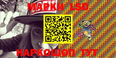мет Мариинск
