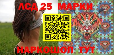твердый Малоярославец