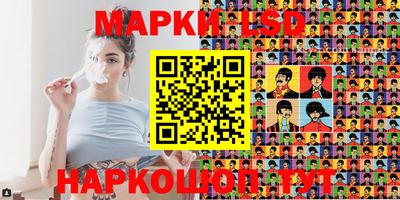мет Мариинск