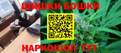 мет Мариинск