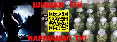 мет Мариинск