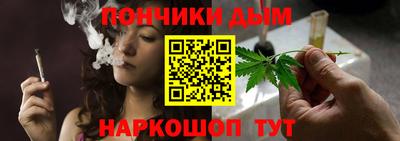 мет Мариинск