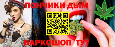 мет Мариинск