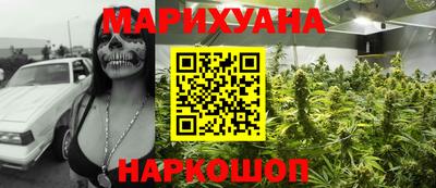 мет Мариинск