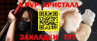 твердый Малоярославец