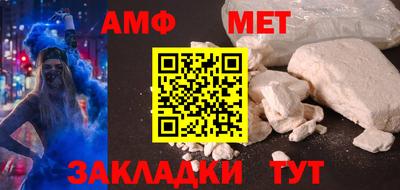 твердый Малоярославец