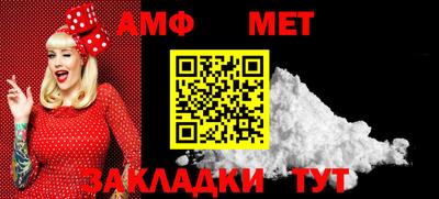 марки nbome Малгобек