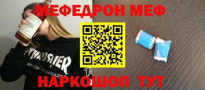 твердый Малоярославец